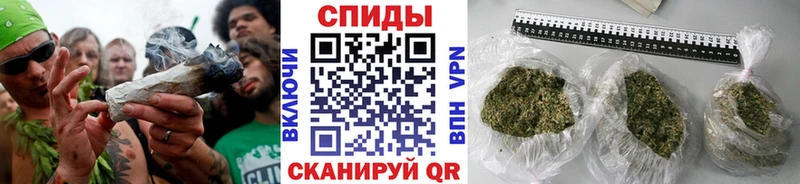 Бутират вода  Купить где  Закаменск 