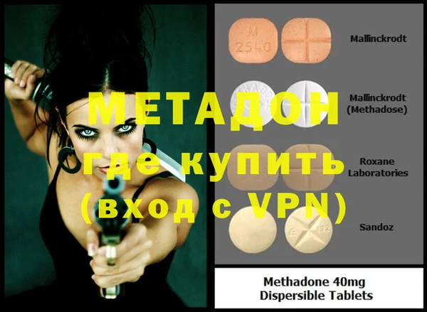 шишки Касимов