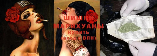 мескалин Карталы