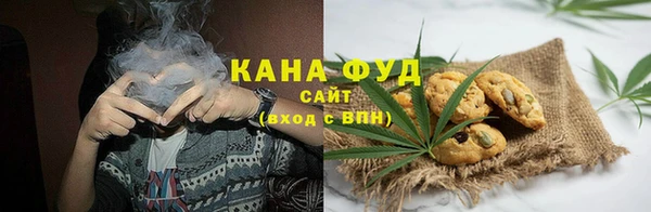 мескалин Карталы