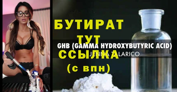 кокаин перу Киренск