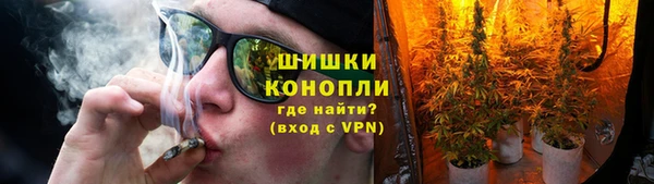 мескалин Карталы