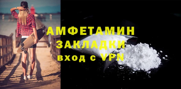 шишки Касимов
