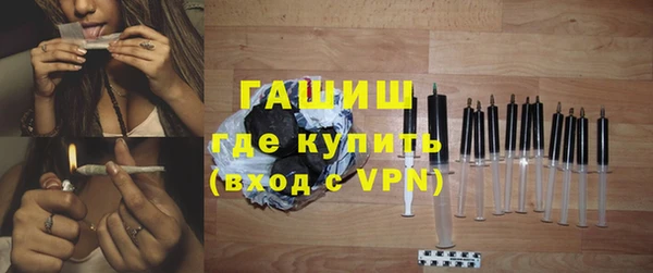 бошки Карпинск