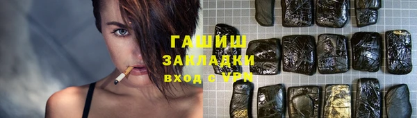 мескалин Карталы