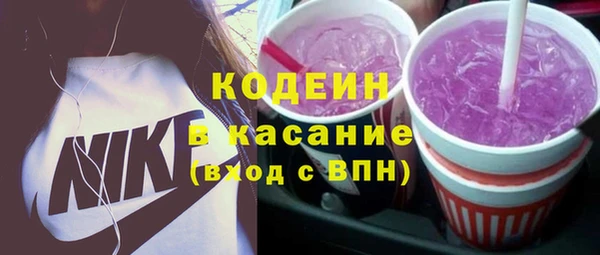 мескалин Карталы