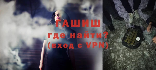 шишки Касимов