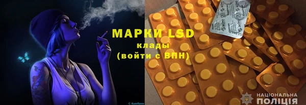 мескалин Карталы