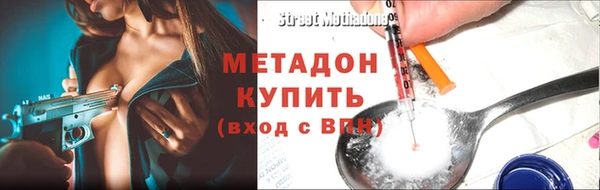 мескалин Карталы