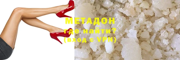 мескалин Карталы