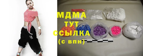мескалин Карталы