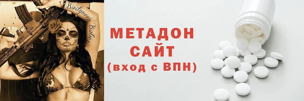 мескалин Карталы