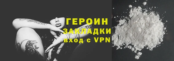 мескалин Карталы