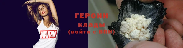 бошки Карпинск