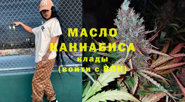 шишки Касимов