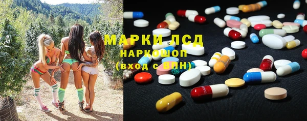 мескалин Карталы