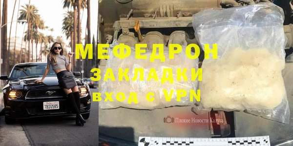 бошки Карпинск