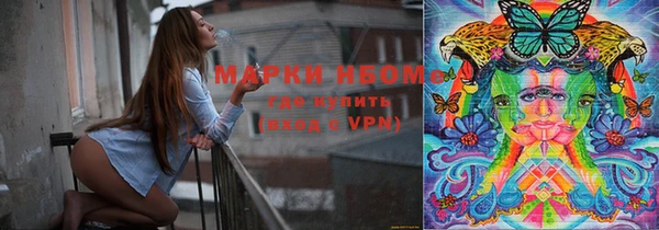 шишки Касимов