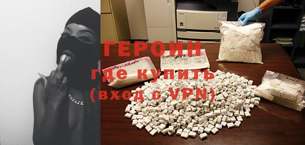 бошки Карпинск