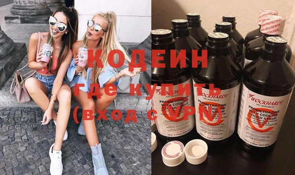 бошки Карпинск