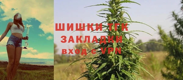 мескалин Карталы