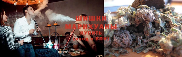 бошки Карпинск