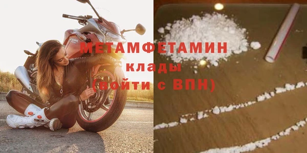 бошки Карпинск