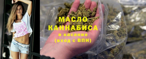 мескалин Карталы